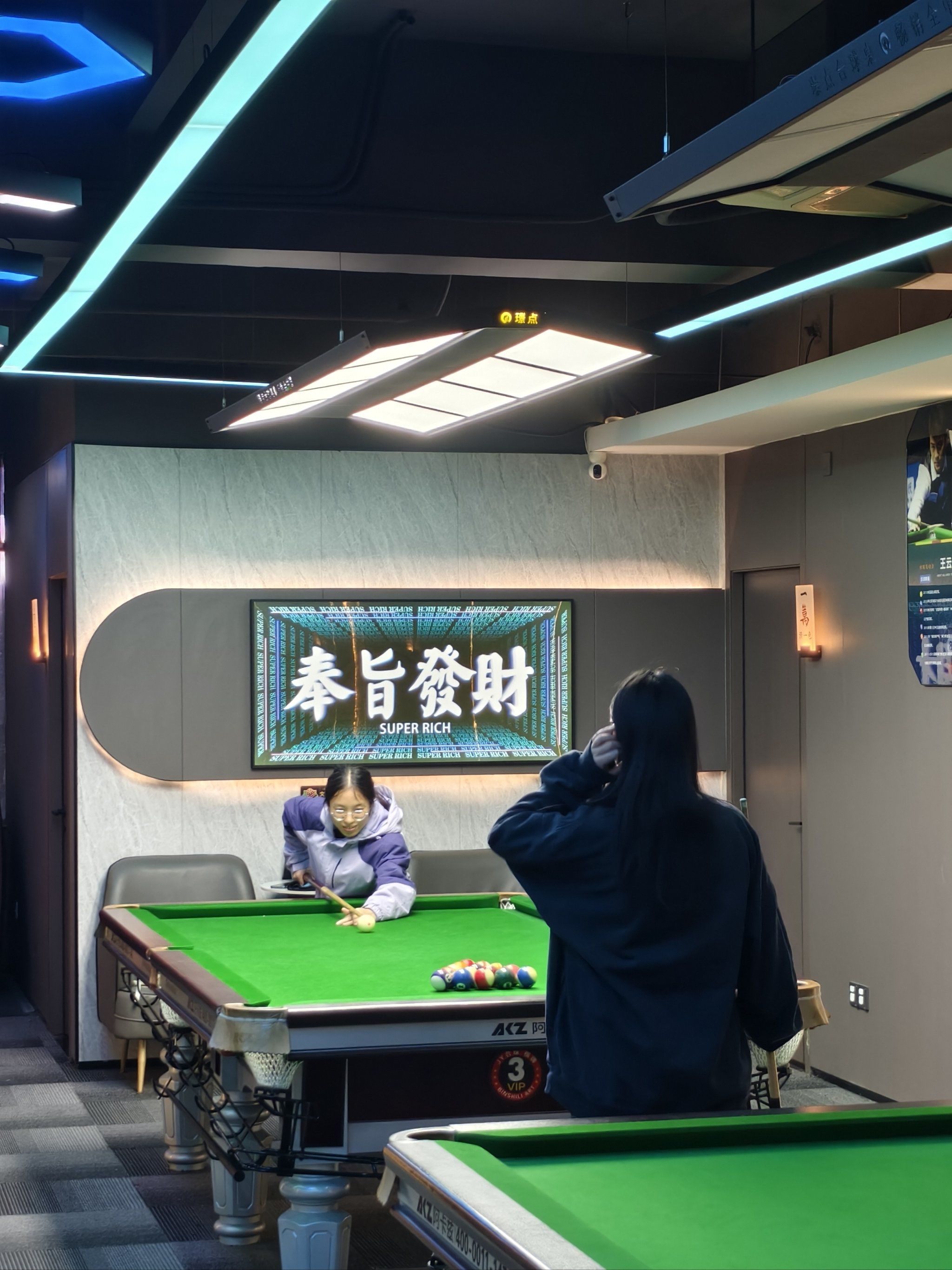 全民乐棋牌(全民娱乐棋牌有挂吗)